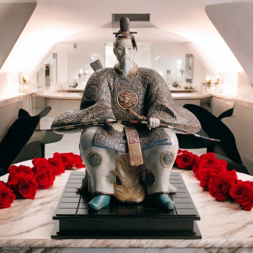 Lladró Japanese Nobleman II Figurine – Limited Edition SKU: 01012521