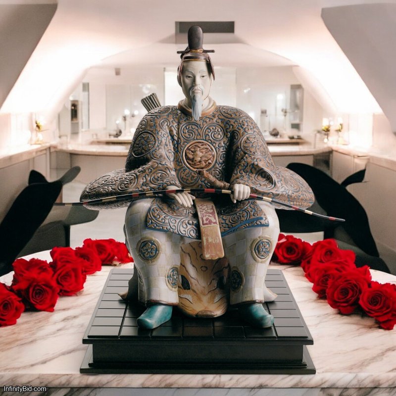 Lladró Japanese Nobleman II Figurine – Limited Edition SKU: 01012521