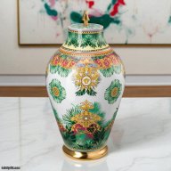 Versace Jungle Animalier Vase – Round Porcelain | Multicolor | Made in Germany