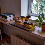 Daum – Léopard Pencil Tray SKU: 05745