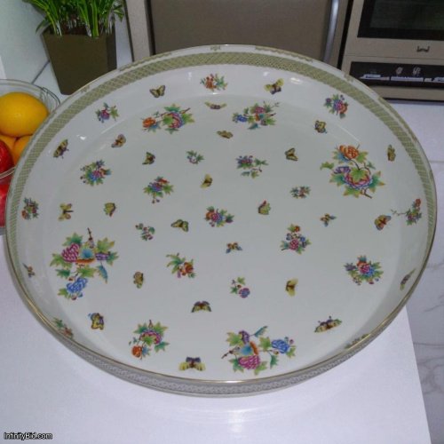 Herend Ornamental Plate with Openwork – VBO Pattern (Limited Edition) Item Number: 07496000VBO