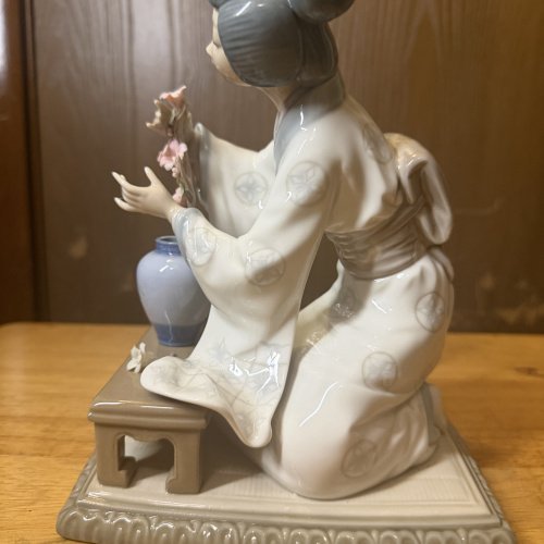 Lladro Japanese Lady Geisha Oriental Girl Figurine Model 4840