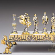 Italfama The Royal House Henry II of England Chess Set | SKU K826CS